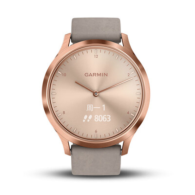 

Garmin vimovove HR streamer silver optical heart rate activity intelligent notification sports health pointer hidden touch screen smart bracelet sports version standard number