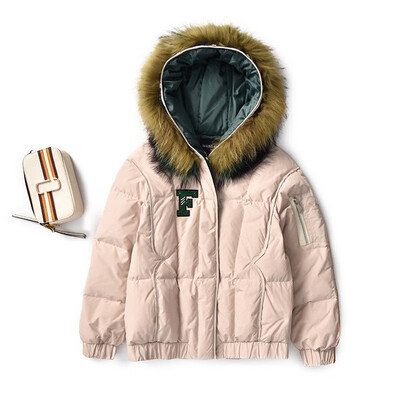 

Hooded large fur collar down jacket female loose fashion white duck down short down coat 90244