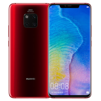 

Chinese version HUAWEI Mate 20 Pro UD Mobile phone screen fingerprint version 8GB128GB Dark red