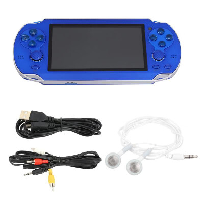 

Video Game Console 8GB Free 2000 Games 43 Inch MP5 Players