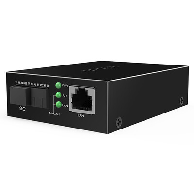 

Tenda TFC300B Gigabit optical transceiver 3km long-distance transmission transmission 1310nm Acceptance 1550nm