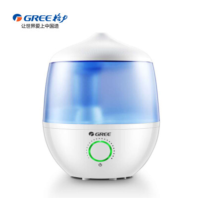 

Gree GREE humidifier 35L capacity silent mini office bedroom home humidification pregnant baby available SC-35X63