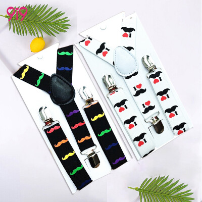 

9i9 long love childrens strap clip 2 stage performance daily universal boys&girls adjustable anti-fall pants strap 1900012 color beard