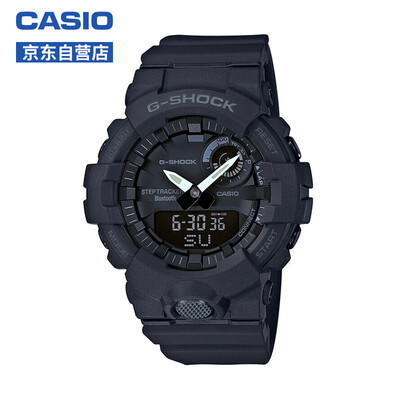 

CASIO watch G-SHOCK new concept sports style Bluetooth multi-function step waterproof watch GBA-800-1A