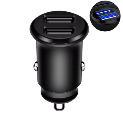 

Small Mini USB Car Charger Fast Charging