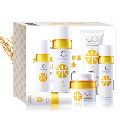 

To love rice peptide skin care series six-piece set pregnant skin care set soft skin cleansing milk serum nourishing cream eye tightening essence cream moisturizing lotion