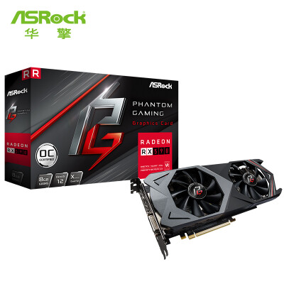 

ASRock RX590 8G OC Phantom Athena 1560-1591 MHz 8000 MHz GDDR5 Eat Chicken Graphics