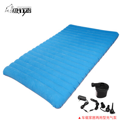 

Wolf walker air mattress air bed double inflatable cushion car air bed office nap bed lunch break LXZ-4033 with dual-use power pump