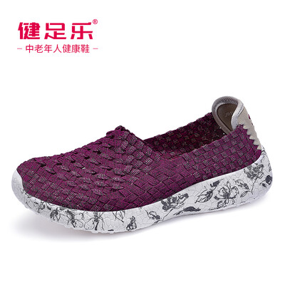 

Healthy foot leisure walking step mother old shoes female breathable lightweight wear-resistant flat bottom J911605004 jujube 38