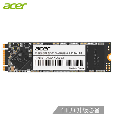 

Acer GT500M series 1TB M2 interface SATA protocol SSD solid state drive