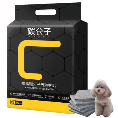 

Carbon molecule pet training dog urine pad dog diaper bamboo charcoal deodorant cat urine diaper cat paper diaper rabbit Teddy puppy toilet supplies  code 25 tablets