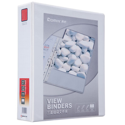 

Coix A4 folder easy to display American three-sided pocket information booklet 3 inches 2 holes office supplies white A0234