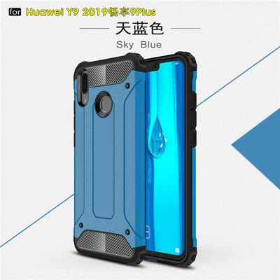 

Goowiiz Phone Case For Huawei Y9 2019Honor 9 Plus Enjoy8C8x8x MaxPlay King Kong Armor Fashion Bumper PC TPU Prevent falling