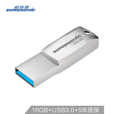 

Supersonic Supersonic 16GB USB30 T3 metal U disk high speed read&write