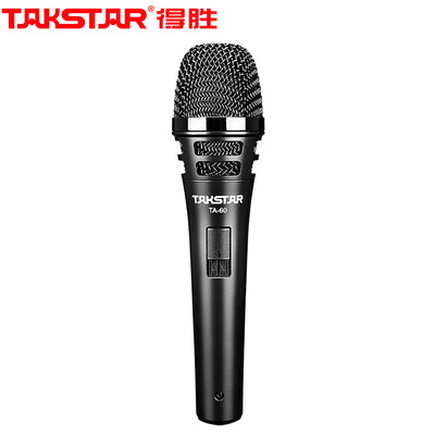 

Victory TAKSTAR TA-60 dynamic microphone family KTV singing DVD Karaoke wired microphone conference performance dedicated