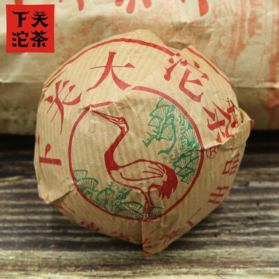 

Xiaguan 2006 Raw Pu Erh Tea "Da Zhong Tuocha" Aged Pu Erh Tea 100g