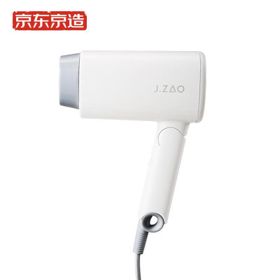 

Beijing Tokyo made portable negative ion hair dryer MINI models double negative ions do not hurt hair to hairy mute travel foldable