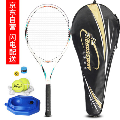

CROSSWAY Closway tennis racket beginner carbon single training one shot 730S green white