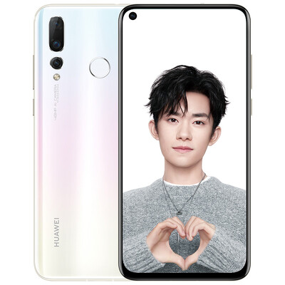 

Chinese version please buy carefully HUAWEI nova 4 pole full screen mobile phone 48 million Pixels 8GB128GB white