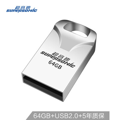 

Supersonic Supersonic 64GB USB20 M1 Metal Mini USB Drive Getting Started