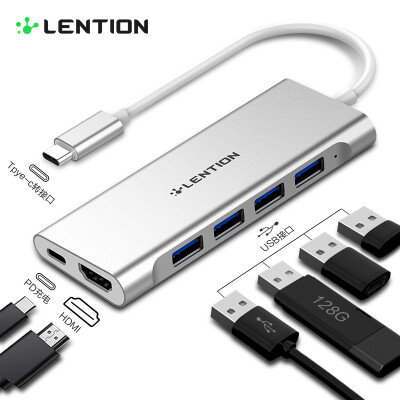 

Lansheng lention Type-C docking station USB-C to HDMI4 USB30 interface PD charging MacBook docking station