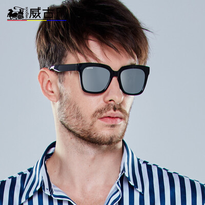 

Weigu VEGOOS polarized sunglasses for men&women fashion driving mirror sunglasses glasses 6109 bright black frame mirror mercury