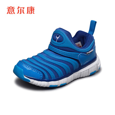 

Yierkang childrens shoes 2019 spring new caterpillar shoes childrens shoes comfortable cushioning girls running shoes boys sports shoes EC51801188 Bali blue snow white 35