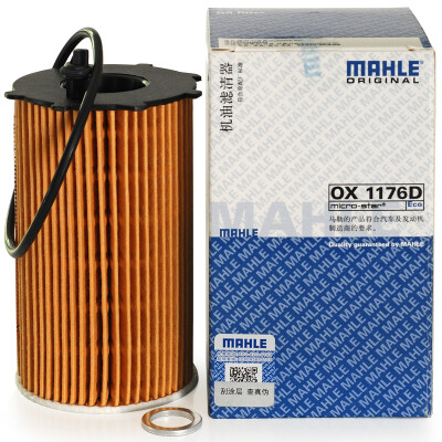 

MAHLE oil filter machine filter OX1176D new wins 3335 Yazun 30 11 models