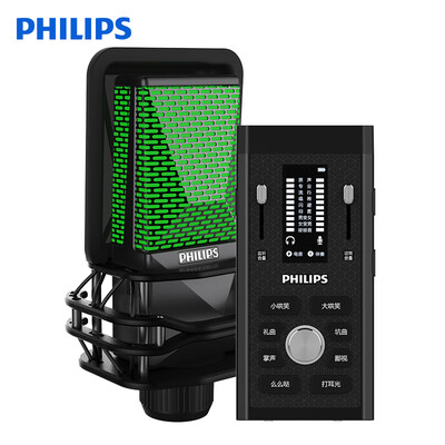 

Philips PHILIPS 9312C anchor condenser microphone external sound card set mobile computer live broadcast national karaoke recording microphone equipment 9312C set