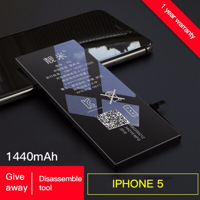 

Quality Battery for IPhone 4G IPhone 4S IPhone 5 IPhone 5S5c IPhone 6 IPhone 6S IPhone 6 Plus IPhone 7 IPhone7plus With Kit Tool