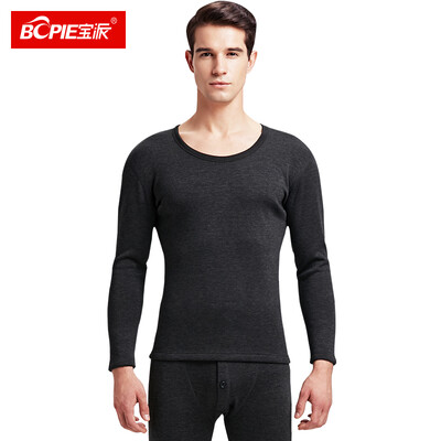 

Baopai BOPIE thermal underwear mens velvet thickening plus velvet winter Slim bottoming thick autumn clothing long pants warm set Bao blue V-neck L