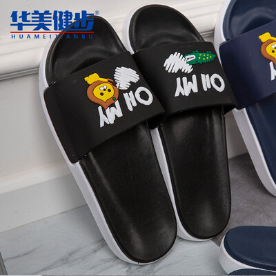 

Colorful walking slippers male&female couple models sandals fashion trend pattern letters home bathroom outdoor beach fun animal models HM935 black 39 yards
