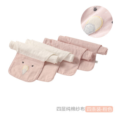 

Good boy GB Sweat towel baby baby newborn summer cotton cartoon imaginative gauze sweat towel four pink