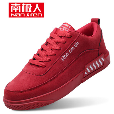 

Antarctic Nanjiren fashion casual shoes mens comfortable men Korean version of the trend of outdoor non-slip students wild England belt 0023 red 39 yards