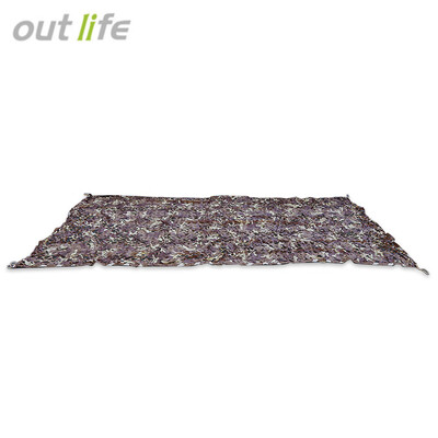 

Outlife 2 x 3M Woodland Military Car Tent Camouflage Net Hunting Camping Cover Sunshade