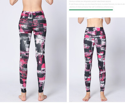 

High waist Quick drying pants printing Fitness Yoga Pants
