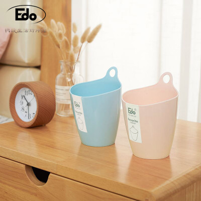 

Edo sundries storage bucket office desk desktop trash can kitchen bathroom peel cleaning bucket 4 Pack TH1147