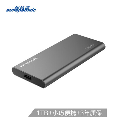 

Supersonic Supersonic 1TB type-c 31 mobile solid state drive pssd P20 titanium silver gray smooth&light shockproof anti-shock