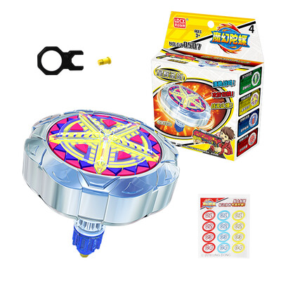 

Smart Magical Magic Gyro 4 Generation Boys&Girls Toys Single Gyro Set - Starlight Holy Sword GT0507 Poly Energy Point Color Random