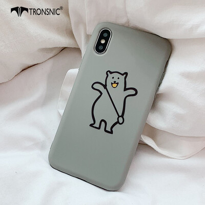 

TRONSNIC Polar Bear Phone Case for iPhone 6 6s Plus Coffee Brown Gray Case 3d Relief Matte Covers Hot