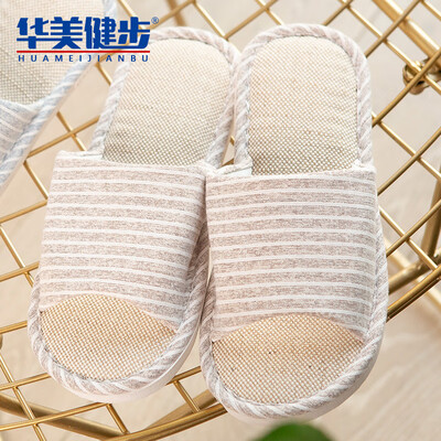 

Colorful Steps Slippers Men&women Cooler Linen Cotton&linen Couples Four Seasons Home Breathable Comfortable Horizontal Stripe Floor Drag Fashion Simple HM9905 Coffee Color 44 Codes One 45 Codes