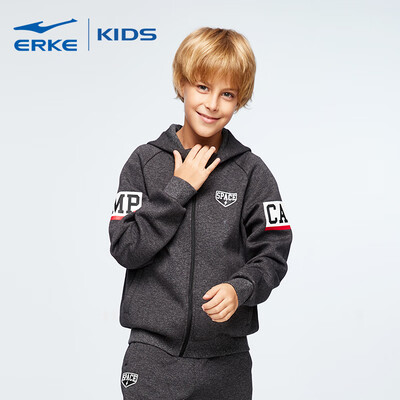 

Hongxing Erke ERKE childrens clothing jacket boys cardigan hooded sweater sports shirt wild casual jacket 63219114057 deep twist gray 165