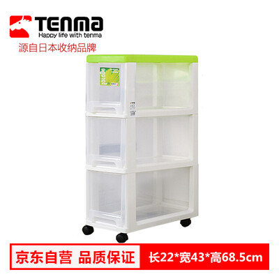 

Tianma Tenma drawer three-layer mobile storage rack plastic multilayer pulley gap gap cabinet narrow cabinet kitchen bathroom snack rack with wheel finishing storage rack debris rack