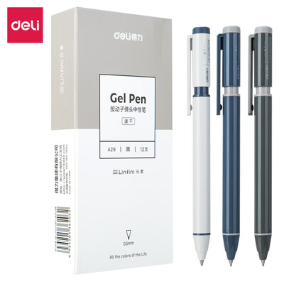 

Deli deli music fast dry 05mm press gel pen pen bullet pen 12 box DL-A29
