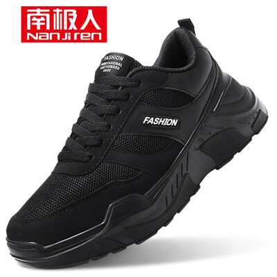 

Antarctic Nanjiren casual shoes male Korean version of the trend of fashion students male running outdoor travel non-slip breathable 0033 black 42 yards