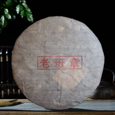 

357g 2005 China Yunnan Oldest Puerh Ripe Puer Tea Down Three High Clear fire Detoxification Beauty Lost Weight Green Food