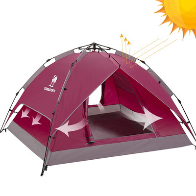 

CAMEL CROWN 2-3 Person Rainproof Instant Camping Tent Automatic Waterproof Pop up Tents for Summer Outdoor Backpacking