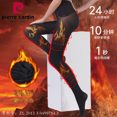 

Pierre Cardin pantyhose female graphene absorbance fever 180D antibacterial fiber pantyhose