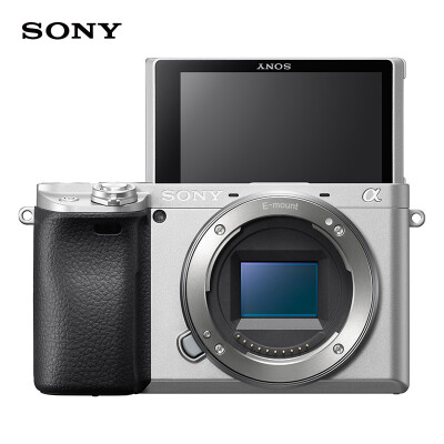 

Sony SONY ILCE-6400 APS-C micro single digital camera Vlog video single body silver real-time eye focus intelligent tracking shooting object a6400