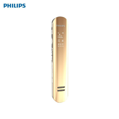

PHILIPS VTR5200 Digital Voice Recorder 8GB USB PCM Audio Sound Recorder Dictaphone MP3 Player Voice-Activated FM Radio for Lectu